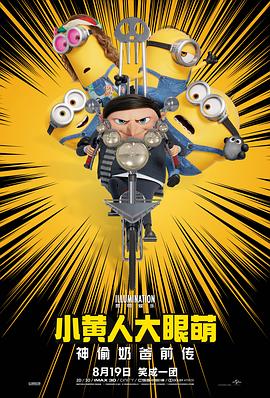 欧洲精品一区二区三区在线观看
