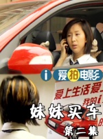欧洲精品一区二区三区在线观看